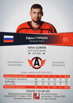 2022-23 Sereal KHL Platinum Collection #PLT-AVT-002 Yefim Gurkin Back