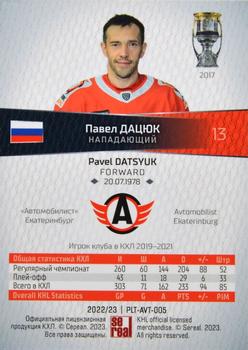 2022-23 Sereal KHL Platinum Collection #PLT-AVT-005 Pavel Datsyuk Back