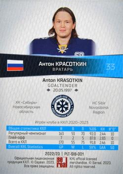 2022-23 Sereal KHL Platinum Collection #PLT-SIB-001 Anton Krasotkin Back