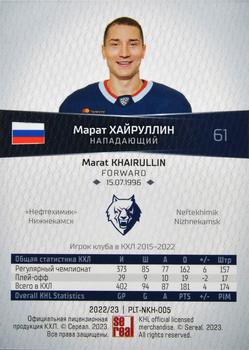 2022-23 Sereal KHL Platinum Collection #PLT-NKH-005 Marat Khairullin Back