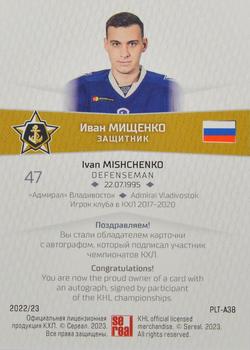 2022-23 Sereal KHL Platinum Collection - Autograph #PLT-A38 Ivan Mishchenko Back