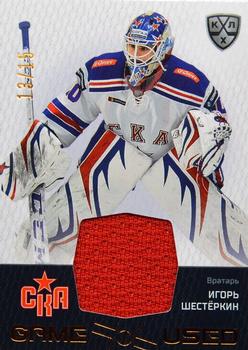2022-23 Sereal KHL Platinum Collection - Game-Used Jersey #PLT-JER-005 Igor Shestyorkin Front
