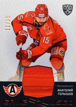 2022-23 Sereal KHL Platinum Collection - Game-Used Jersey #PLT-JER-013 Anatoly Golyshev Front