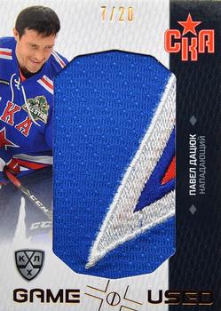 2022-23 Sereal KHL Platinum Collection - Game-Used Logo Patch #PLT-PAT-008 Pavel Datsyuk Front