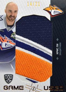 2022-23 Sereal KHL Platinum Collection - Game-Used Logo Patch #PLT-PAT-017 Chris Lee Front