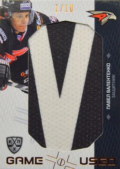 2022-23 Sereal KHL Platinum Collection - Nameplate Letter #PLT-LTR-004 Pavel Valentenko Front
