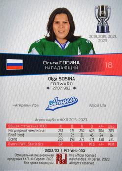 2022-23 Sereal KHL Platinum Collection - WHL Basic Series #PLT-WHL-003 Olga Sosina Back