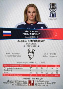2022-23 Sereal KHL Platinum Collection - WHL Basic Series #PLT-WHL-011 Angelina Goncharenko Back