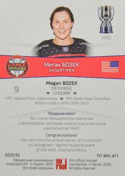 2022-23 Sereal KHL Platinum Collection - WHL Autograph #PLT-WHL-A11 Megan Bozek Back