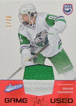 2022-23 Sereal KHL Platinum Collection - WHL Game-Used Jersey #PLT-WHL-JER-006 Fanni Gasparics Front