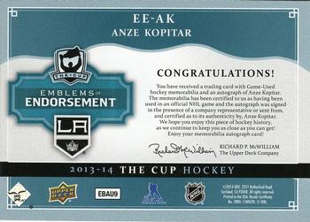 2014-15 Upper Deck The Cup - 2013-14 Upper Deck The Cup Update I: Emblems of Endorsement #EE-AK Anze Kopitar Back