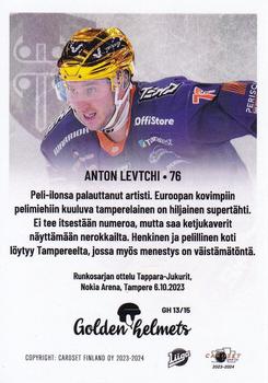 2023-24 Cardset Finland - Golden Helmets #GH 13 Anton Levtchi Back