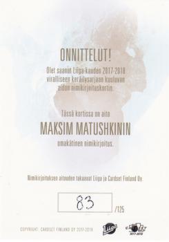 2017-18 Cardset Finland - Signature (Series Two) #NNO Maksim Matushkin Back