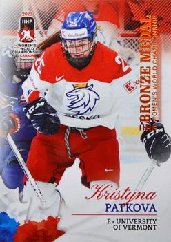 2023 BY Cards IIHF Women's World Championship #70 Kristyna Patkova Front