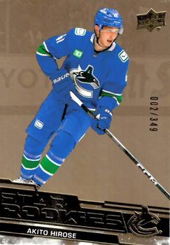 2023-24 Upper Deck NHL Star Rookies Box Set - Gold #19 Akito Hirose Front