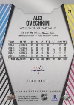 2022-23 Upper Deck Allure - Sunrise #77 Alex Ovechkin Back