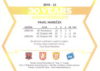 2023-24 Stadion Znovu v Akci #30YA-12 Pavel Marecek Back