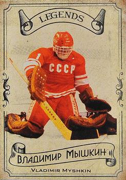2020 AMPIR Hockey Legends Serie 1 #LEG03 Vladimir Myshkin Front