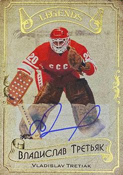 2020 AMPIR Hockey Legends Serie 1 - Autographs #LEG04 Vladislav Tretiak Front