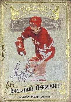 2020 AMPIR Hockey Legends Serie 1 - Autographs #LEG06 Vasili Pervukhin Front