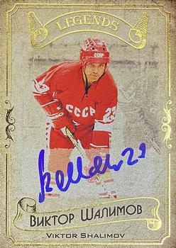 2020 AMPIR Hockey Legends Serie 1 - Autographs #LEG13 Viktor Shalimov Front