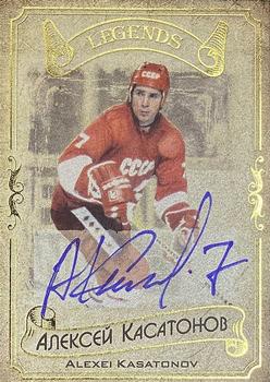 2020 AMPIR Hockey Legends Serie 1 - Autographs #LEG16 Alexei Kasatonov Front