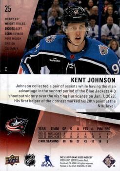 2023-24 SP Game Used - Red #25 Kent Johnson Back
