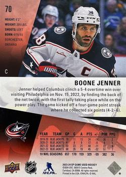 2023-24 SP Game Used - Red #70 Boone Jenner Back