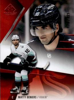 2023-24 SP Game Used - Red #111 Matty Beniers Front