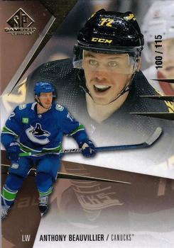 2023-24 SP Game Used - Gold #2 Anthony Beauvillier Front
