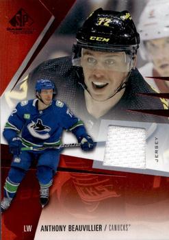 2023-24 SP Game Used - Jersey #2 Anthony Beauvillier Front