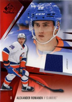 2023-24 SP Game Used - Jersey #78 Alexander Romanov Front