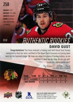 2023-24 SP Game Used - Jersey #258 David Gust Back