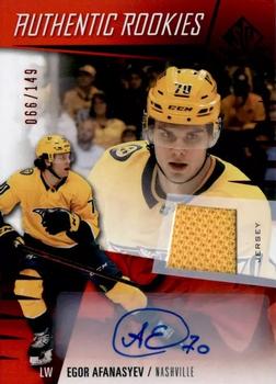 2023-24 SP Game Used - Auto Jersey #214 Egor Afanasyev Front