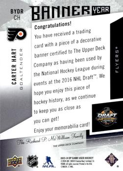 2023-24 SP Game Used - Banner Year NHL Draft #BYDR-CH Carter Hart Back