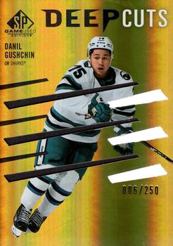 2023-24 SP Game Used - Deep Cuts #DC-80 Danil Gushchin Front