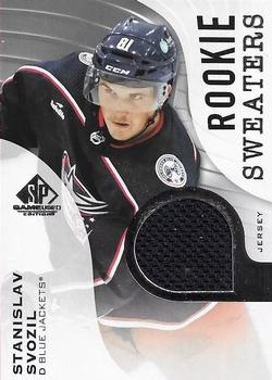 2023-24 SP Game Used - Rookie Sweaters #RS-SS Stanislav Svozil Front