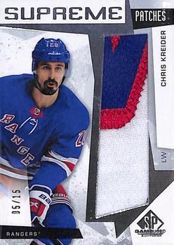 2023-24 SP Game Used - Supreme Patches #SP-KR Chris Kreider Front
