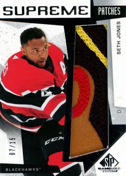2023-24 SP Game Used - Supreme Patches #SP-SJ Seth Jones Front