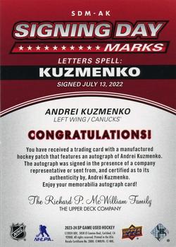 2023-24 SP Game Used - 2022-23 SP Game Used Update: Signing Day Marks #SDM-AK Andrei Kuzmenko Back