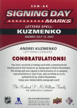 2023-24 SP Game Used - 2022-23 SP Game Used Update: Signing Day Marks #SDM-AK Andrei Kuzmenko Back