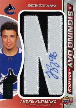2023-24 SP Game Used - 2022-23 SP Game Used Update: Signing Day Marks #SDM-AK Andrei Kuzmenko Front