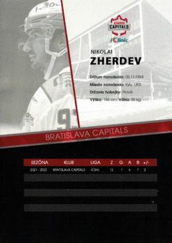 2022-23 Bratislava Capitals (ICEHL) #NNO Nikolai Zherdev Back