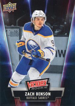 2024 Upper Deck National Hockey Card Day - Victory Rookies Black #V-16 Zach Benson Front