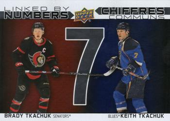 2023-24 Upper Deck Tim Hortons Greatest Duos - Linked By Numbers #LN-1 Brady Tkachuk / Keith Tkachuk Front