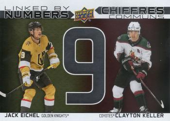 2023-24 Upper Deck Tim Hortons Greatest Duos - Linked By Numbers #LN-3 Jack Eichel / Clayton Keller Front
