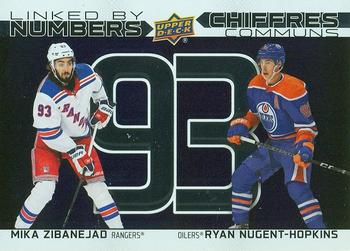 2023-24 Upper Deck Tim Hortons Greatest Duos - Linked By Numbers #LN-14 Mika Zibanejad / Ryan Nugent-Hopkins Front