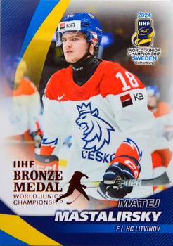 2024 BY Cards IIHF World Junior Championship #67 Matej Mastalirsky Front