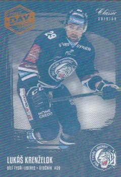 2019-20 OFS Classic - Black Rainbow - FIRST DAY ISSUE #27 Lukas Krenzelok Front
