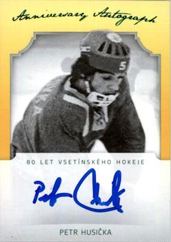 2019-20 OFS Classic - 80 Let Vsetínského Hokeje Anniversary Autograph #VSE-HUD Petr Husička Front